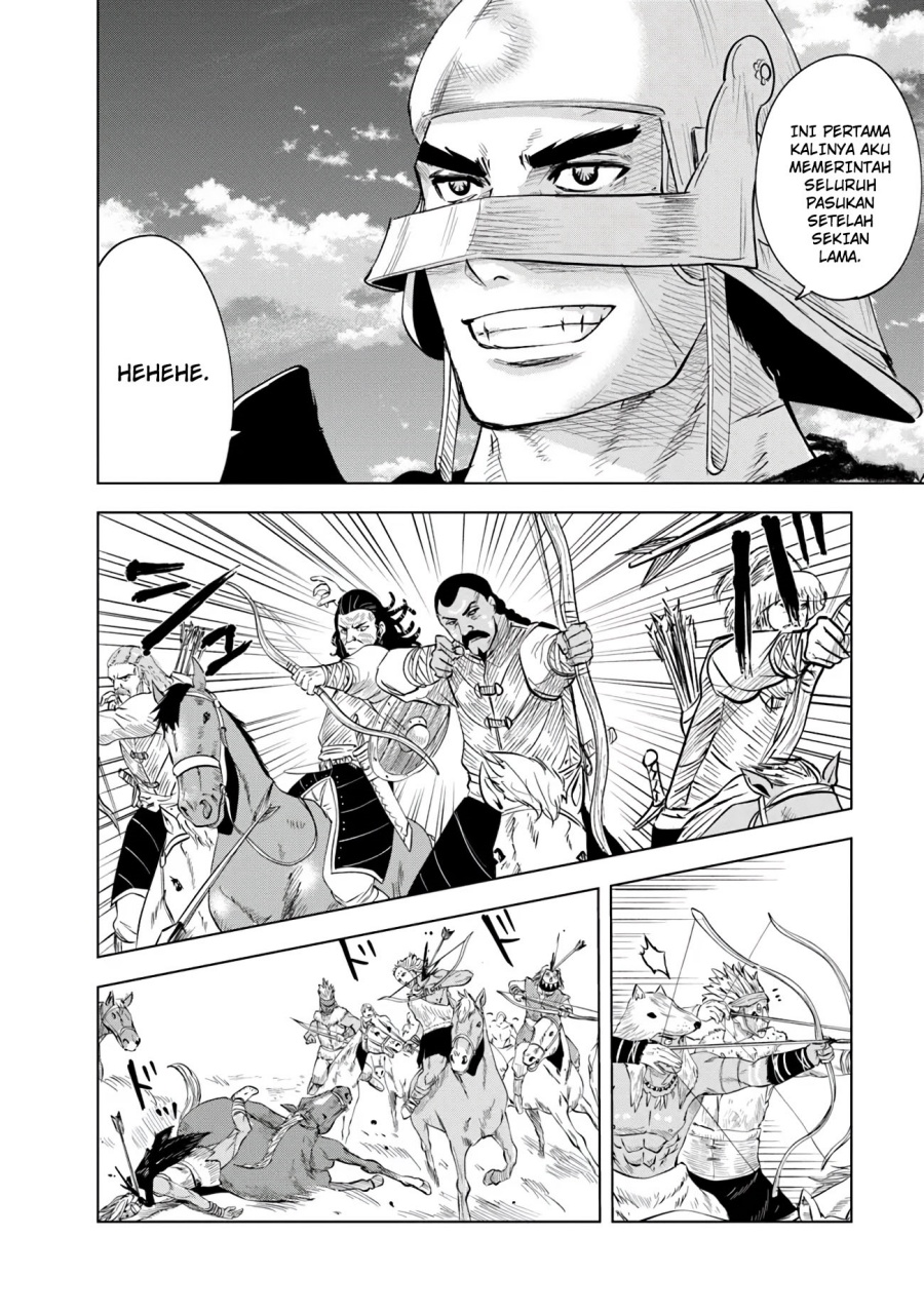 Dilarang COPAS - situs resmi www.mangacanblog.com - Komik oukoku e tsuzuku michi 085 - chapter 85 86 Indonesia oukoku e tsuzuku michi 085 - chapter 85 Terbaru 8|Baca Manga Komik Indonesia|Mangacan